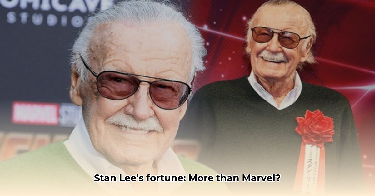 stan lee net worth